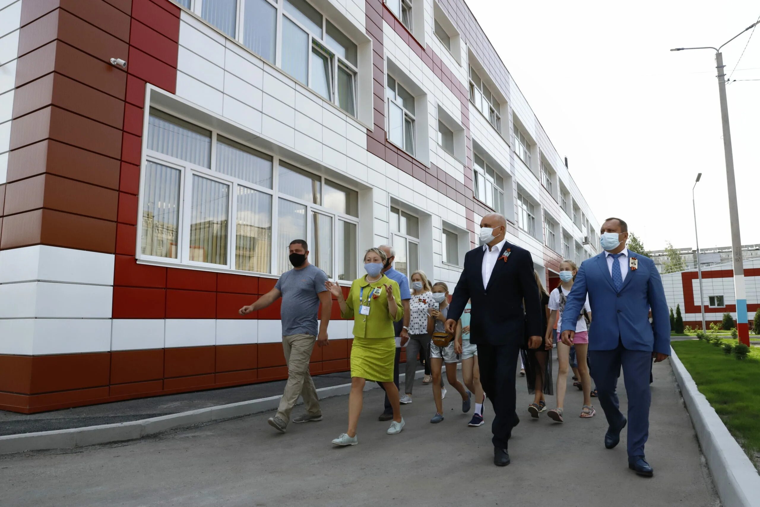 Программа города прокопьевска