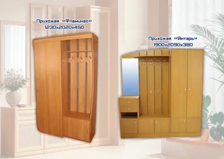 Канаш каталог товаров