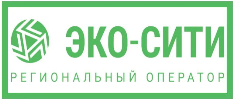 Ооо экосити