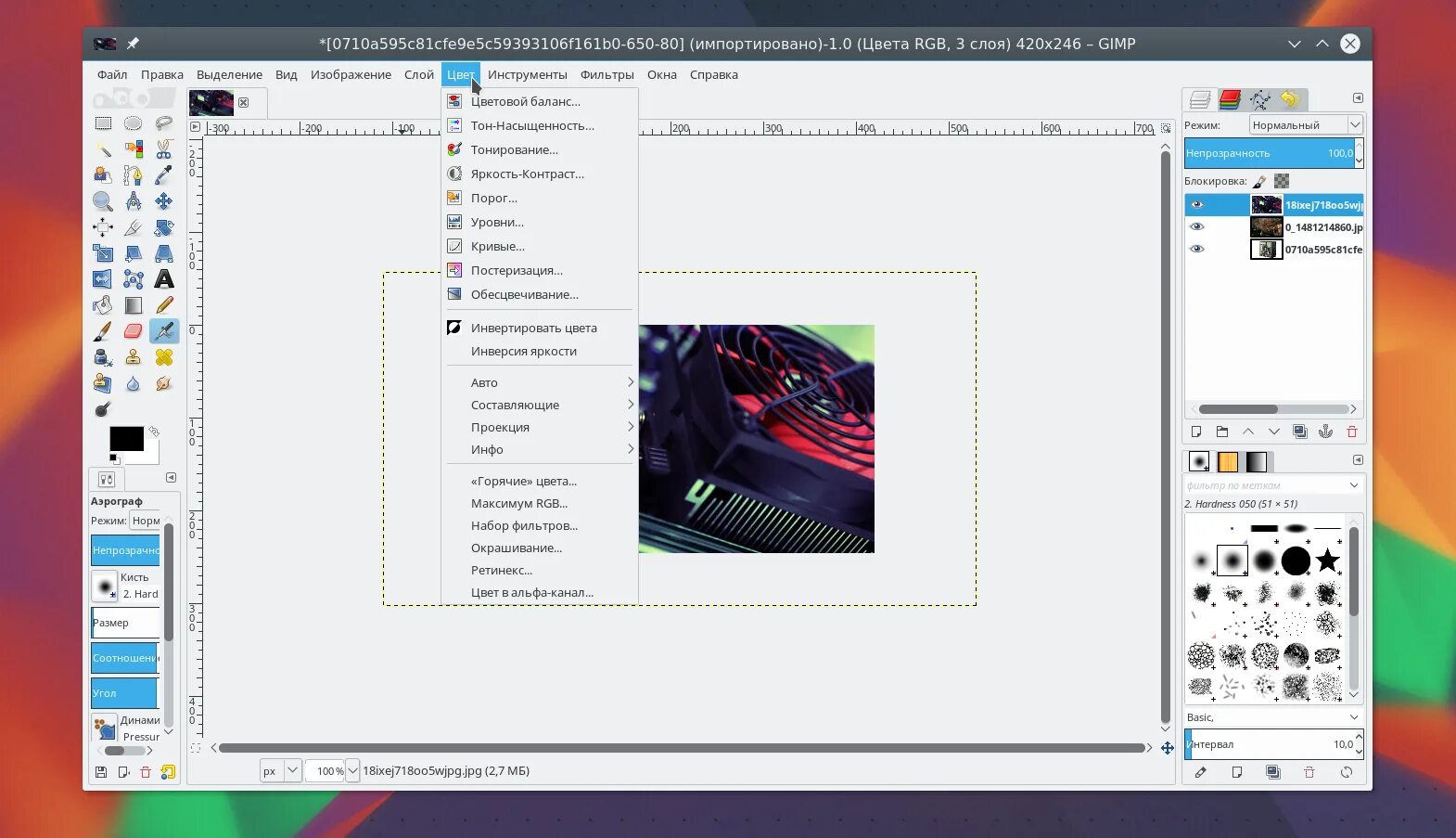 Gimp программа для рисования. Как пользоваться гимп. Практическая работа gimp. Цвет — Инвертировать гимп. Как добавить в гимпе