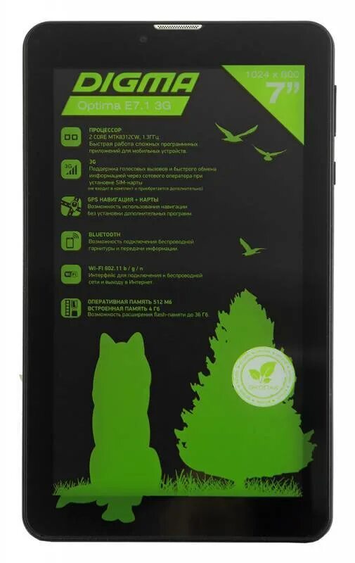 Digma optima обзор. Digma optima 10 e600 3g. планшет digma hit hi7071mg. digma optima e7.1 3g перепайка гнезда зарядки.