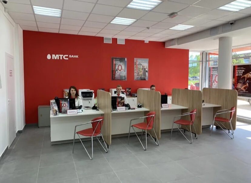 офис мтс банка. мтс банк андропова. мтс банк офис. вывеска банка. мтс банк бульвар новаторов 8.