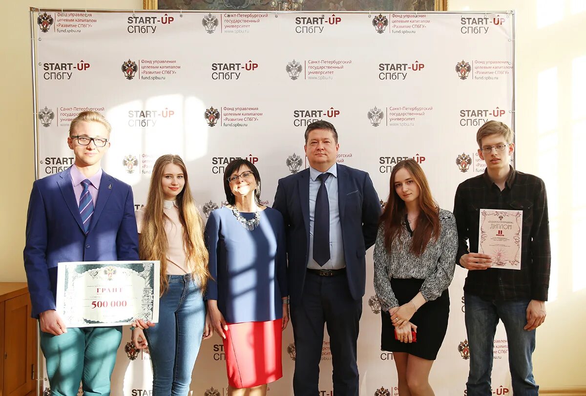 Спбгу поступление. Колледж бонч-бруевича санкт-петербург после 9. Санкт-петербургский государственный университет. Спбгуга университет. Спбгу магистратура программы.