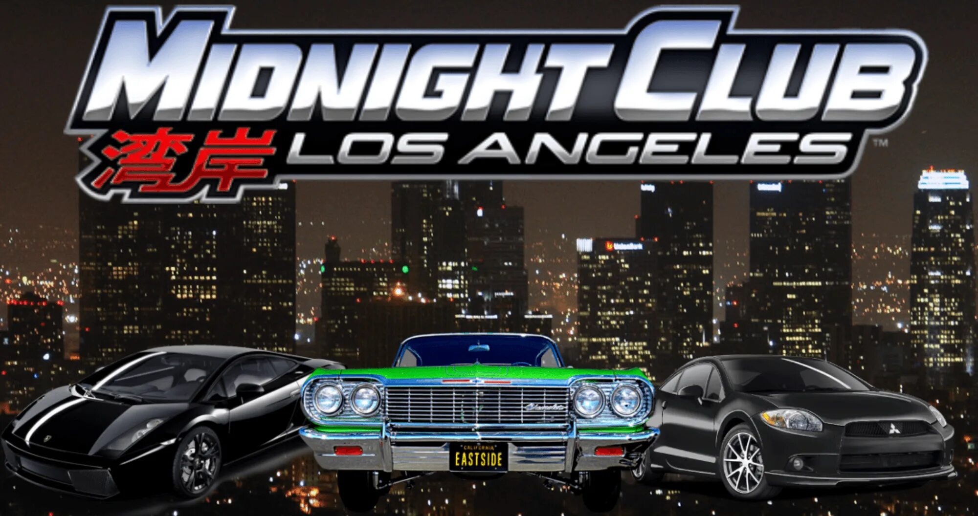 Миднайт клуб. Миднайт гонки. Миднайт рейсинг клаб. Midnight Club: los Angeles. Midnight Club la.