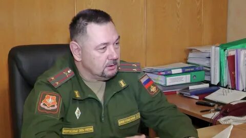 Военком города