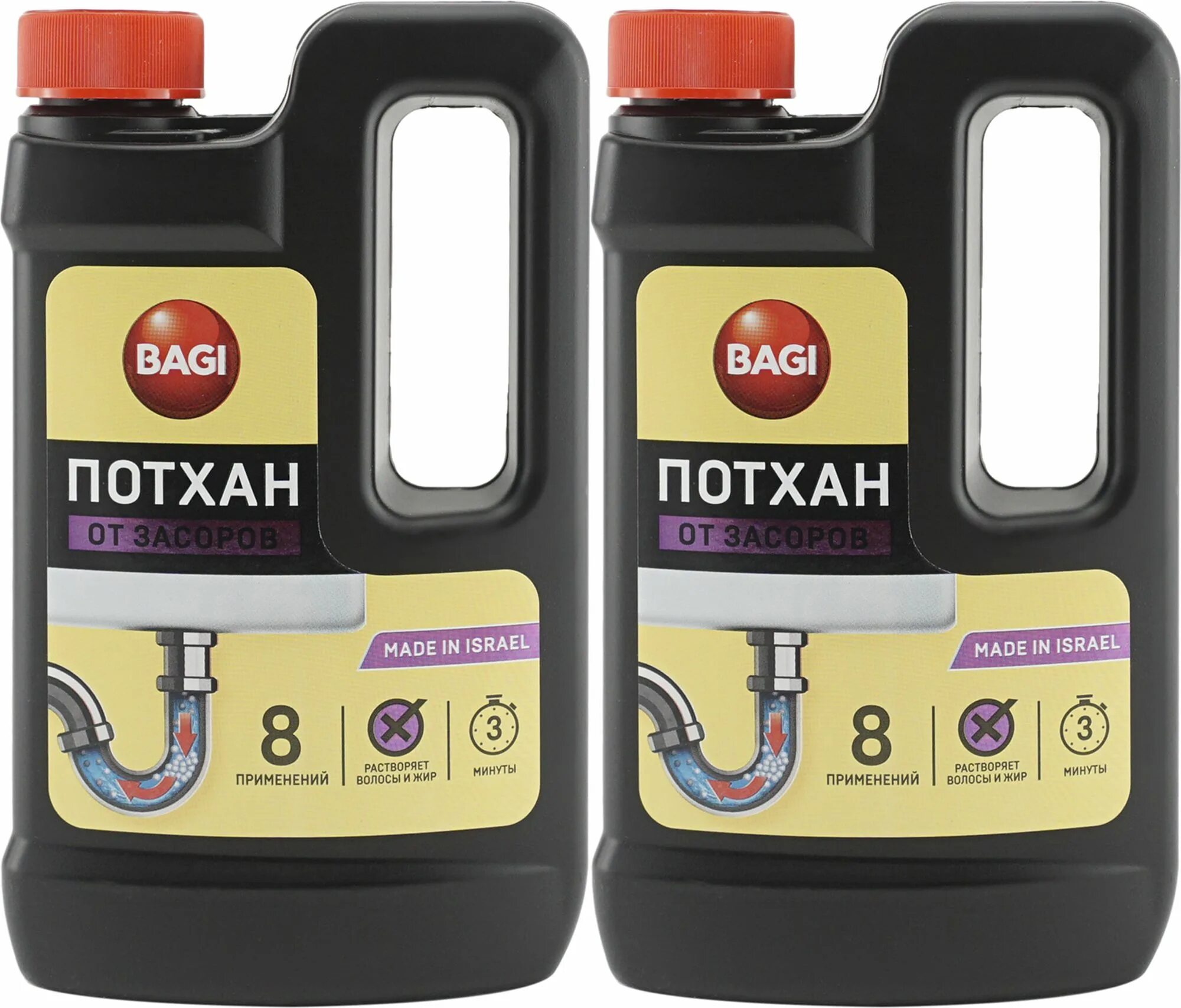 Потхан средство для прочистки труб. Потхан bagi 600гр. bagi потхан от засоров 600 г. потхан шуманит.