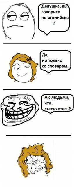 Ин еиесные англицские сова. Доска на английском. Английский это круто. Пишется на английском домашняя работа. Ручная работа на английском.