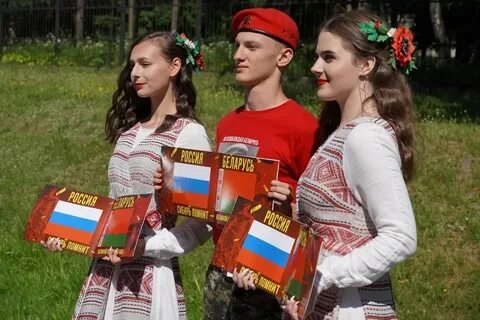 Патриотизм 2021