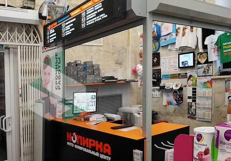 копирка новослободская. копирка красные ворота. копировальный центр. каланчёвская улица, 13. копировальный центр в америке.