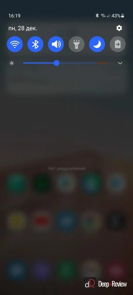 Прозрачная шторка уведомлений. Шторка уведомлений Samsung. Realme UI 3.0 шторка уведомлений. Андроид 5 шторка уведомлений. Оболочка самсунг one UI шторка уведомлений.