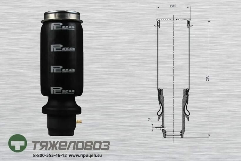 Размеры пневмоподушек. Пневмоподушка 4r395bm. Воздушная подушка амортизатора кабины Scania. Пневмоподушка кабины Scania 3s с амортизатором. Пневмоподушки кабины Скания 113.