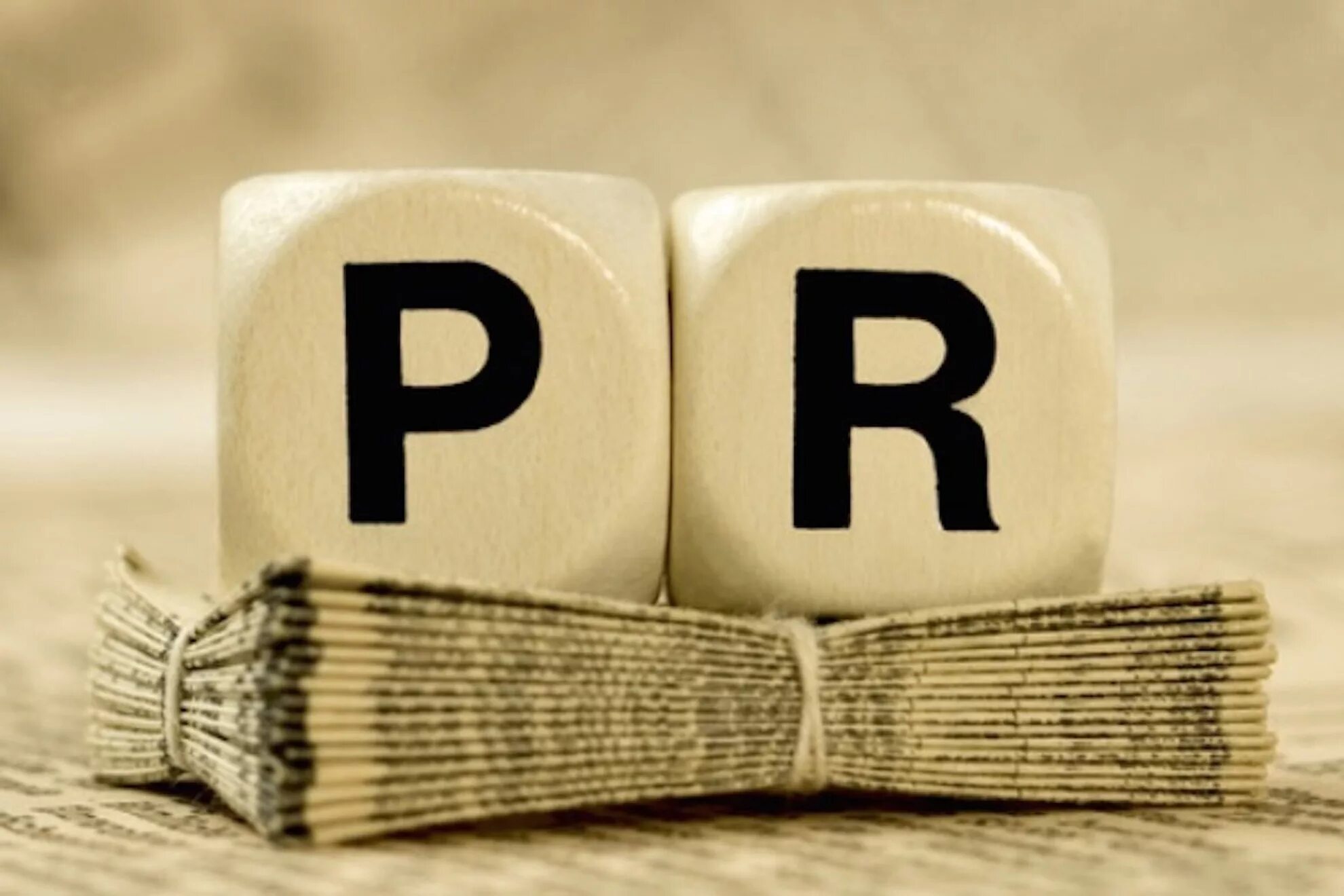 Pr org