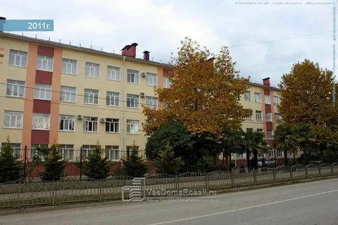 Школа 53 адлер