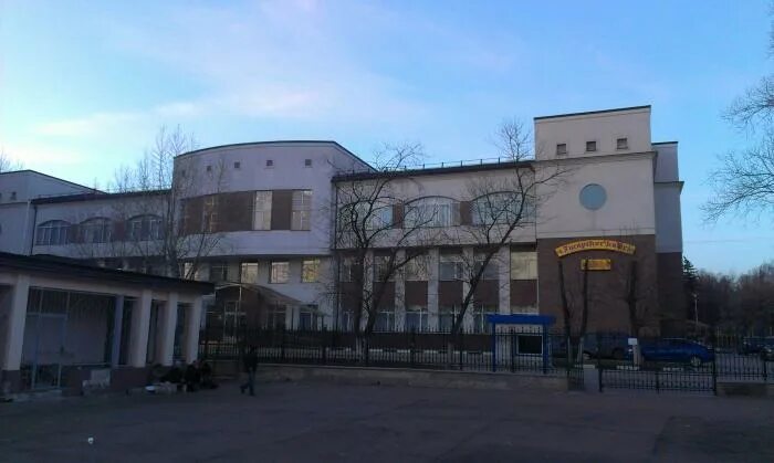 2 й вешняковский проезд. Гбу мдоо 4-й вешняковский. московский дом общественных организаций 4-й вешняковский проезд д.1 к.1. 4-й вешняковский проезд, д.1 к.1. 4-й вешняковский пр-д., д. 1, корп. 1.