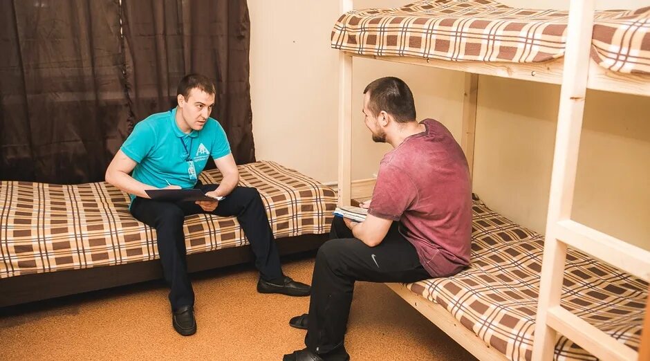 Реабилитационный центр нижний новгород отзывы. Реабилитационный центр апрель ижевск. Реабилитационный центр вершина самара. Великий новгород, комплекс деревяницкого монастыря. Реновация нижний новгород реабилитационный центр.