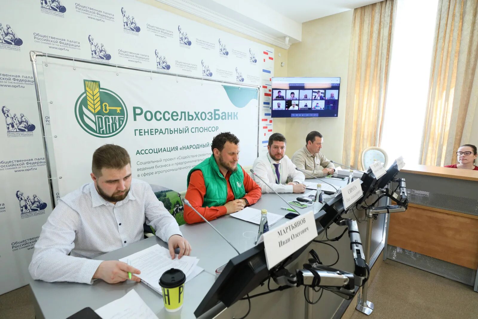 номер филиала россельхозбанк. россельхозбанк номер телефона горячей. сельхозбанк вакансии. россельхозбанк номер телефона горячей. техподдержка россельхозбанк.