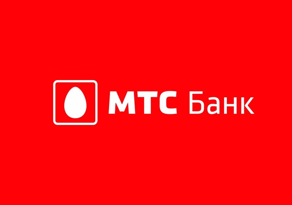 МТС. МТС банк. МТС логотип. МТС банк значок. Сайт mtsbank ru