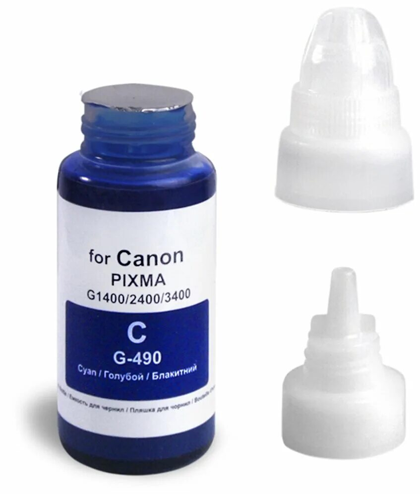 Чернила санон. Чернила canon pixma 70ml оригинал. Чернила kgk cn1. Canon pixma g1411 чернила. Чернила санон.