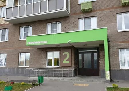Люберцы ул ленина 47