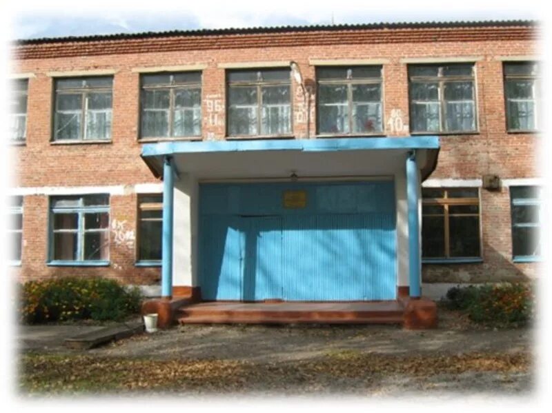 Ленинский яшкинский кемеровская область