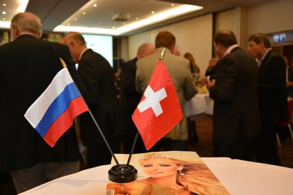Швейцария переговоры россии. Швейцария переговоры. Россия Швейцария. Деловая культура Швейцарии. Российско-швейцарские отношения.