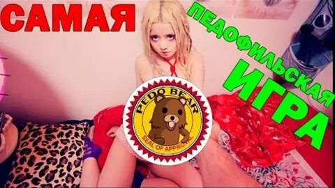 Тг запретное