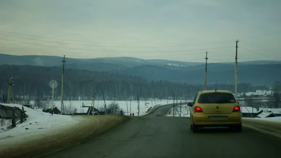 Самый белорецк. Магнитогорск Белорецк. От Магнитогорска до Белорецка. Литеравто Белорецк фото.