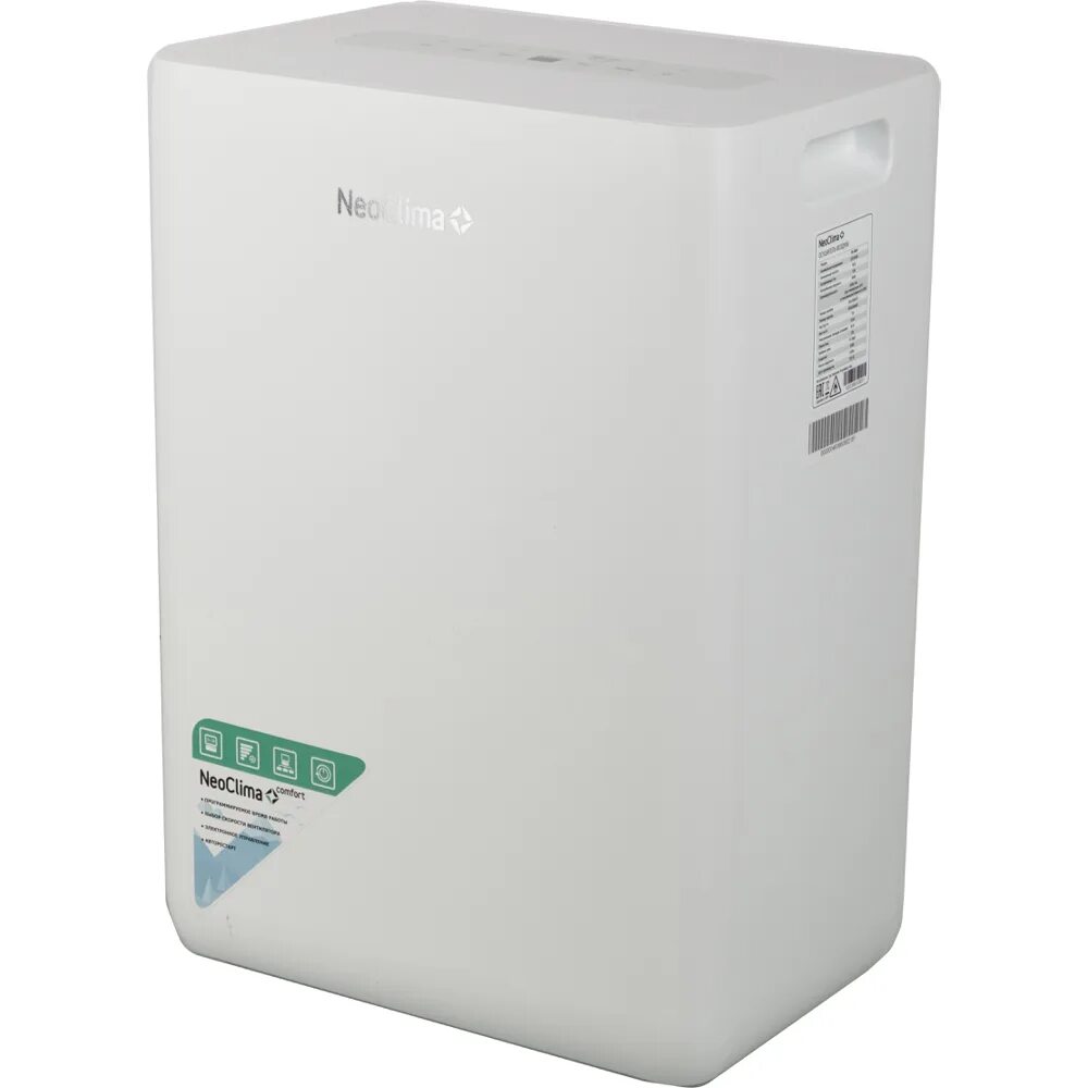 Осушитель воздуха neoclima fd 20ah. Neoclima fd-20ah. осушитель воздуха neoclima nd-40ah. осушитель воздуха neoclima fd-30aeb. neoclima fd-20ah фильтры.