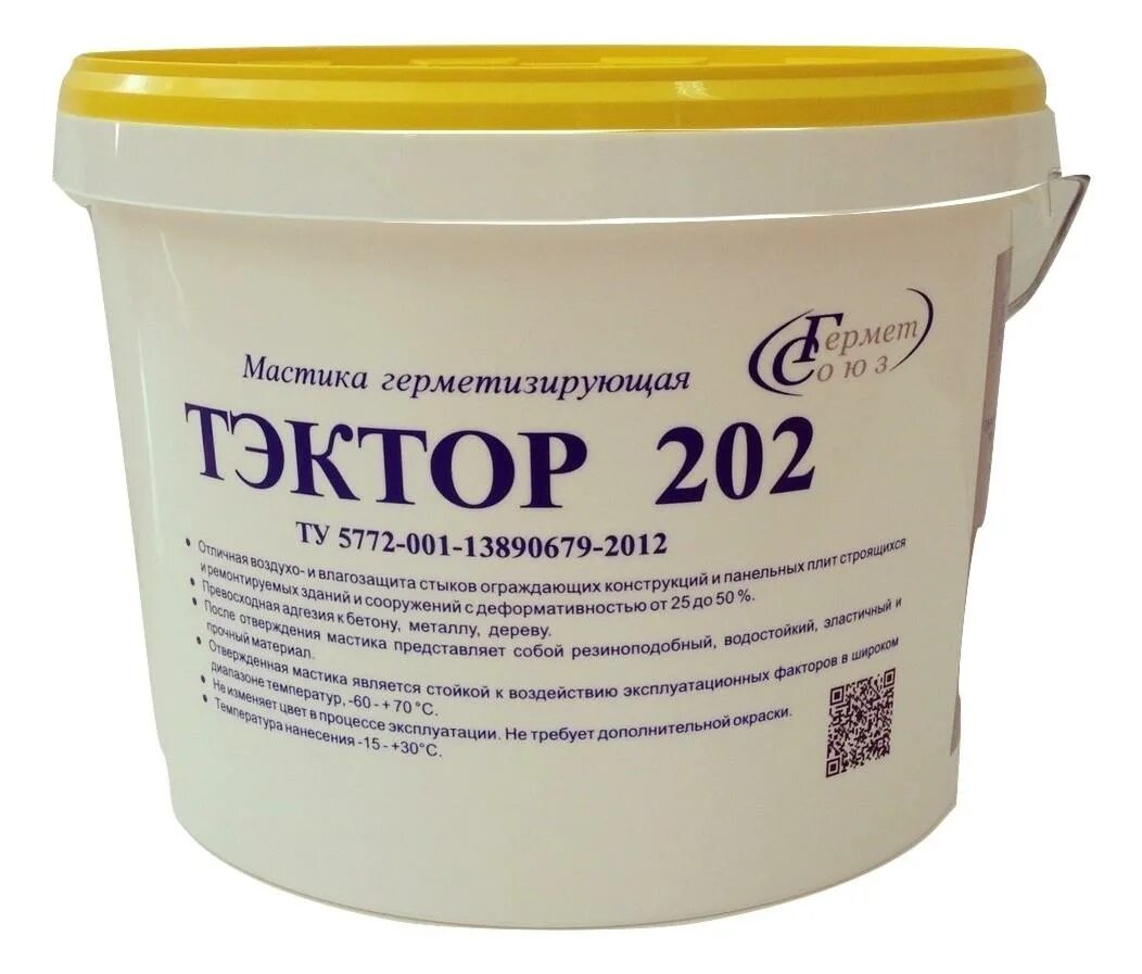Герметик тэктор 202. Шовная мастика. Шовная мастика. Герметик фасадный для межпанельных швов. Шовная мастика.