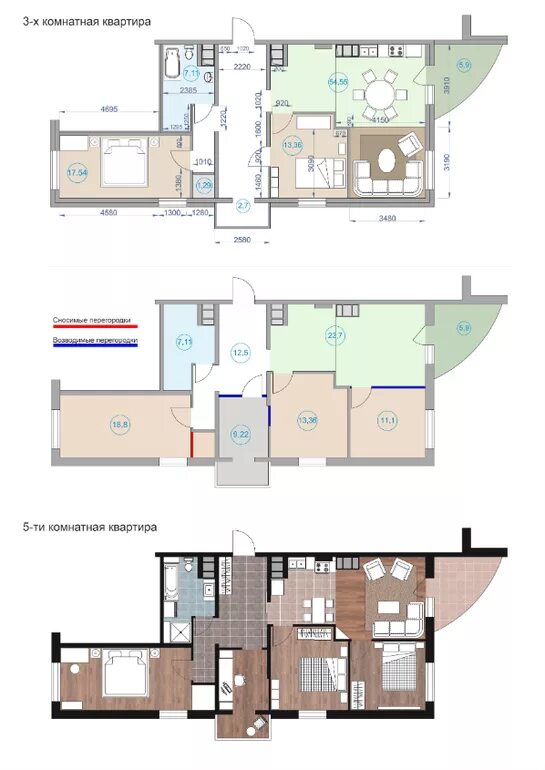 Перепланировка квартир санкт петербург. Лист согласования перепланировки. Перепланировка квартир санкт петербург. Проект перепланировки образец. Перепланировка квартиры для инвалидов.