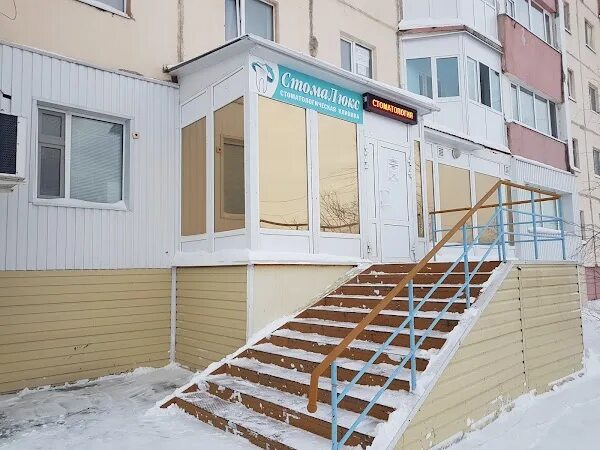 Gazprombank, bank, Russia, Surgut, bulvar Svobody, 12 - Yandex Maps