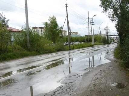 П но