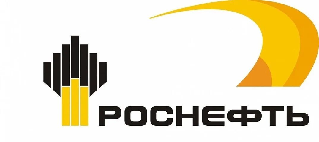 Логотип роснефти. Логотип роснефти. Фирменный знак роснефть. Роснефть баннер. Логотип роснефти.