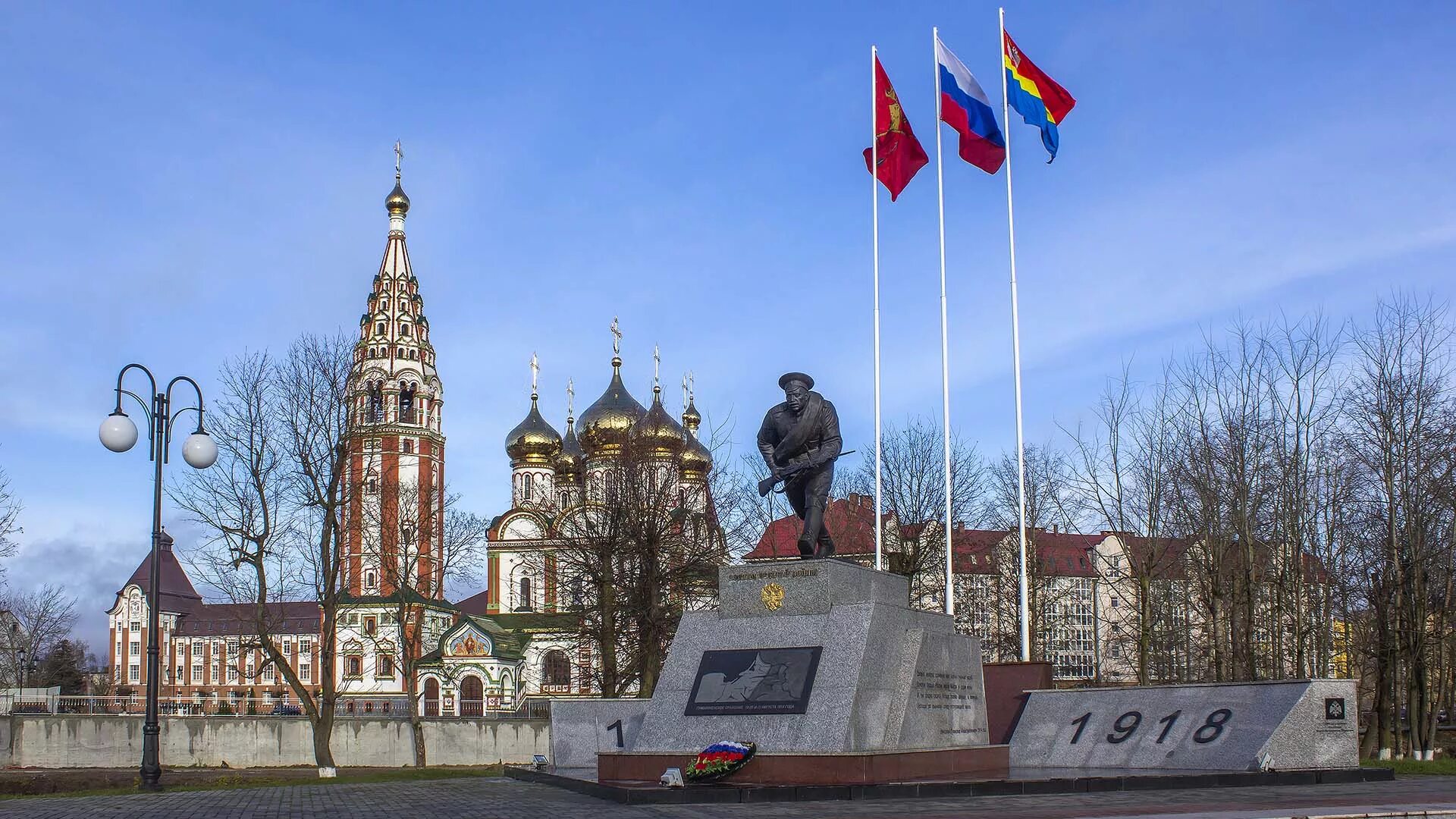 Площадь Гусева Калининградской области. Центральная площадь Гусев Калининградская область. Памятник г Гусев Калининградская область. Город Гусев площадь. Организации гусева