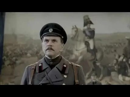 Песня золотые погоны слушать