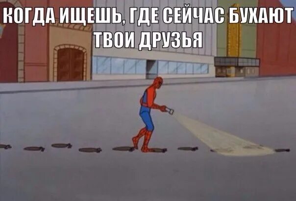 Найти то найду