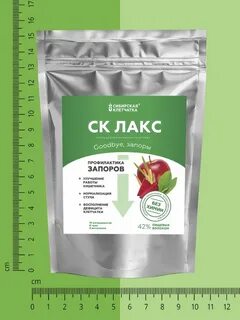 Профилактика запоров