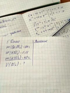 Khco3 ca oh 2