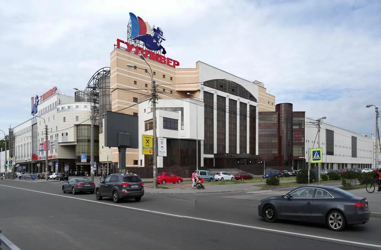 кузнецк пензенская область тц гулливер. торговый комплекс гулливер. санкт-петербург, торфяная дорога, д. гулливер тц старая деревня. торговый комплекс гулливер в санкт-петербурге.