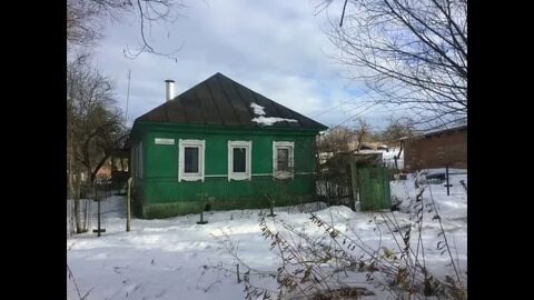Пол дома песня