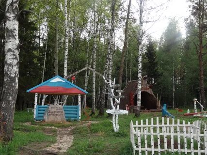 Начало реки москва