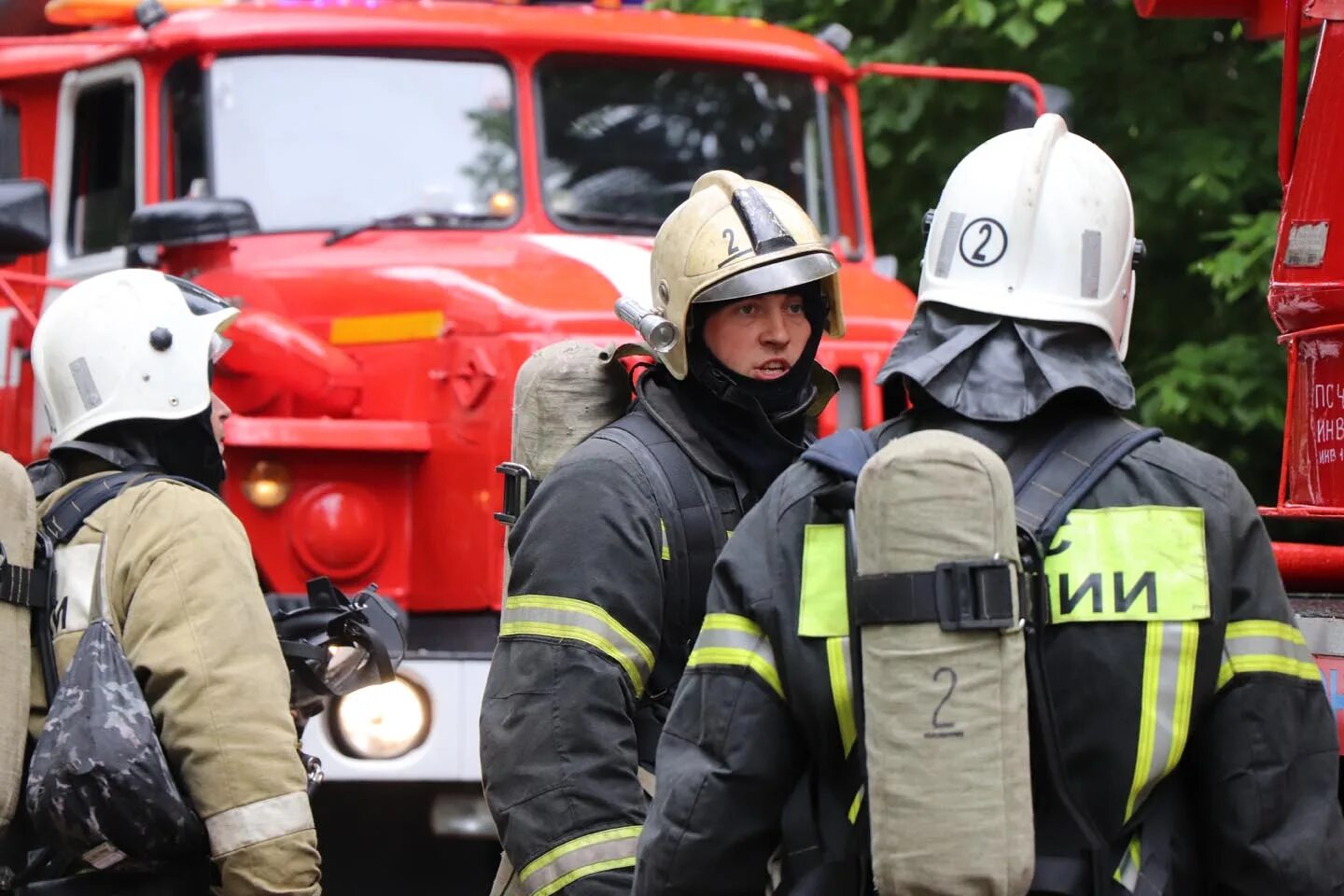 пожарный состояться