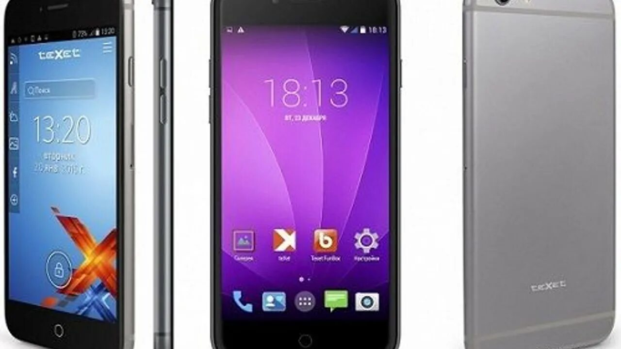 Ксиаоми ми 4. Смартфон gigaset me pure. Смартфон. Смартфон zte v5 redbull 8gb. Телефоны смартфоны фирмы.