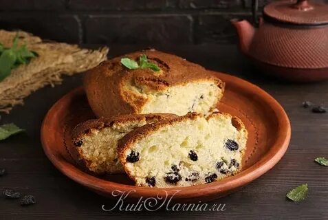 Шобутинская кекс