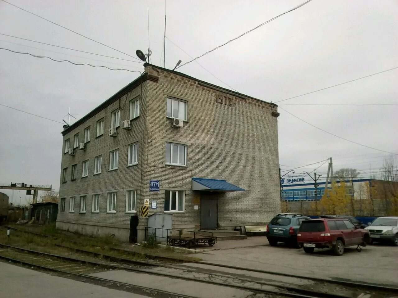 новосибирск, ул. трикотажная улица. нпп энергия новосибирск. трикотажная улица. трикотажная 52/2 новосибирск.