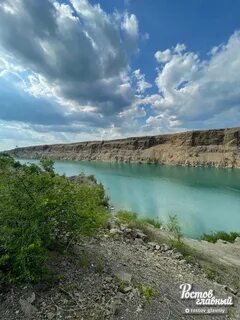 Каменск под