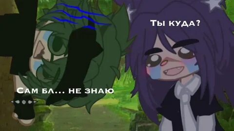Пиковару канон
