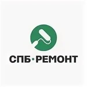 Ремонт спб сайт