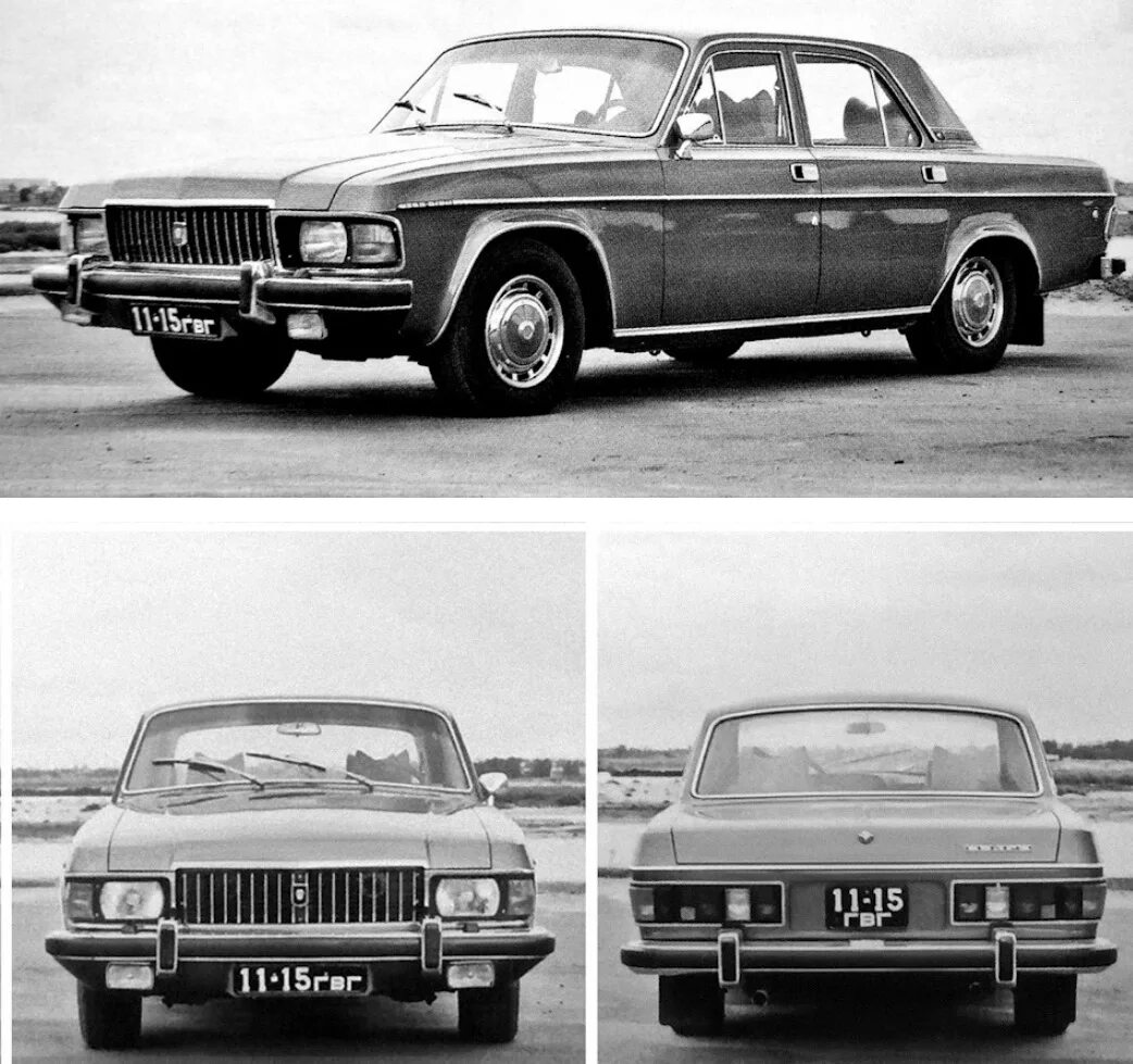 Газ 3102 3102. Газ прототип. Автомобиль волга газ 3102. Газ 3102 3102. Газ-м21 волга прототип.