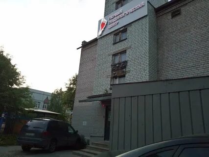 Сц архангельск
